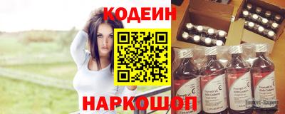 mix Заводоуковск