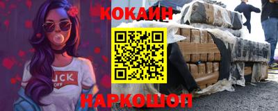 mix Заводоуковск