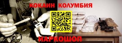 первитин Жуковский