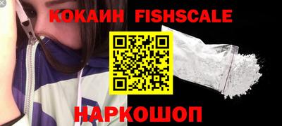 mix Заводоуковск