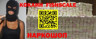 mix Заводоуковск