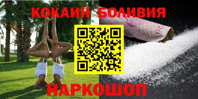 первитин Жуковский