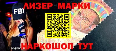 первитин Жуковский