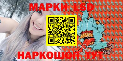 первитин Жуковский