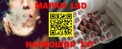 бутик Заволжье