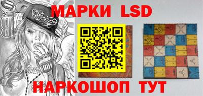альфа пвп VHQ Ипатово