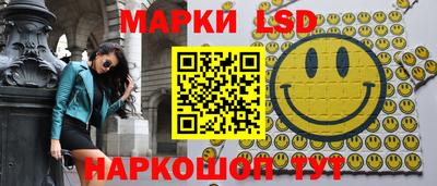 mix Заводоуковск