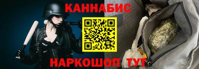 первитин Жуковский