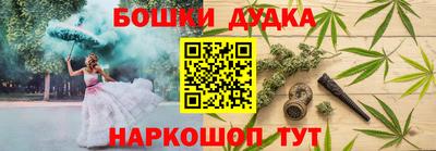 альфа пвп VHQ Ипатово