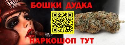 первитин Жуковский