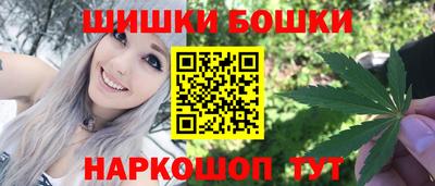 mix Заводоуковск