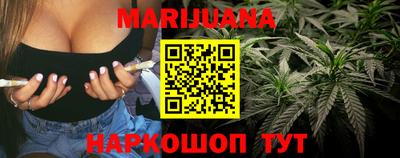 mix Заводоуковск