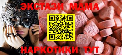 героин Ирбит