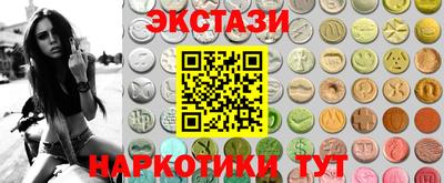 mix Заводоуковск