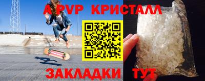 героин Ирбит