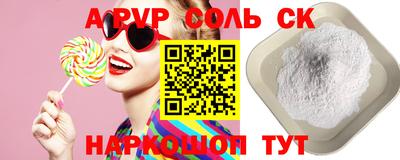 mix Заводоуковск