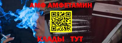 mix Заводоуковск