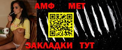 mix Заводоуковск