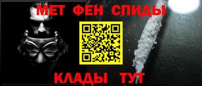 mix Заводоуковск