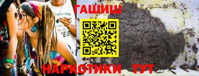 меф VHQ Изобильный