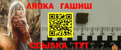 меф VHQ Изобильный