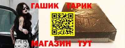 mix Заводоуковск