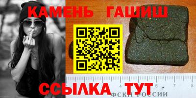 mix Заводоуковск