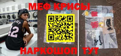 бутик Заволжье