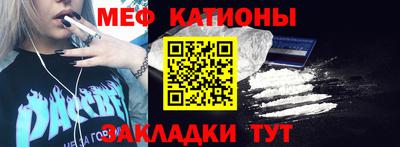 бутик Заволжье