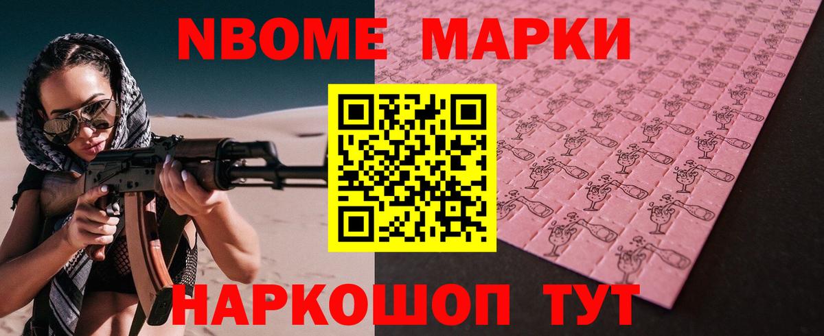 ЛСД экстази кислота  ЛСД экстази кислота  Мичуринск  Лсд 25 экстази  Вход с VPN 